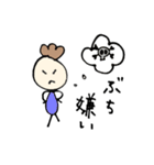 山口弁(いこり ver.)（個別スタンプ：6）