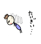山口弁(いこり ver.)（個別スタンプ：11）