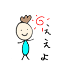 山口弁(いこり ver.)（個別スタンプ：21）