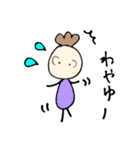 山口弁(いこり ver.)（個別スタンプ：25）