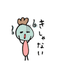 山口弁(いこり ver.)（個別スタンプ：29）