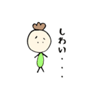 山口弁(いこり ver.)（個別スタンプ：30）