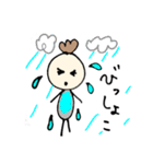 山口弁(いこり ver.)（個別スタンプ：33）