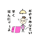 山口弁(いこり ver.)（個別スタンプ：35）