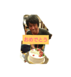 丸ちゃん スタンプ（個別スタンプ：8）