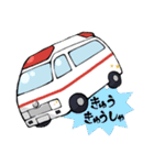はたらくくるまたち（個別スタンプ：4）