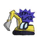 はたらくくるまたち（個別スタンプ：5）