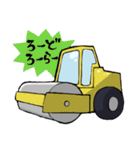 はたらくくるまたち（個別スタンプ：7）
