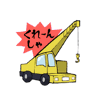 はたらくくるまたち（個別スタンプ：8）