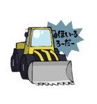 はたらくくるまたち（個別スタンプ：9）