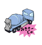 はたらくくるまたち（個別スタンプ：11）
