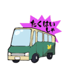 はたらくくるまたち（個別スタンプ：14）