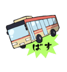 はたらくくるまたち（個別スタンプ：15）