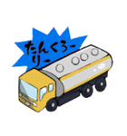 はたらくくるまたち（個別スタンプ：18）