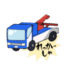 はたらくくるまたち（個別スタンプ：20）