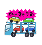 はたらくくるまたち（個別スタンプ：21）