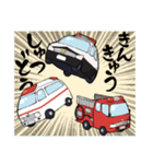 はたらくくるまたち（個別スタンプ：22）