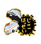 はたらくくるまたち（個別スタンプ：24）