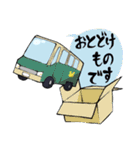 はたらくくるまたち（個別スタンプ：25）