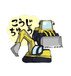はたらくくるまたち（個別スタンプ：26）