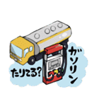 はたらくくるまたち（個別スタンプ：31）