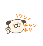 楽しいオタクライフ（個別スタンプ：1）