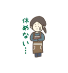 楽しいオタクライフ（個別スタンプ：2）