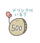 楽しいオタクライフ（個別スタンプ：5）