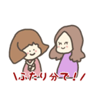 楽しいオタクライフ（個別スタンプ：7）
