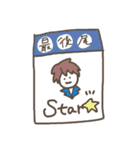 楽しいオタクライフ（個別スタンプ：9）