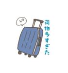 楽しいオタクライフ（個別スタンプ：10）