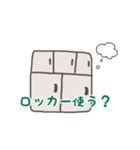 楽しいオタクライフ（個別スタンプ：11）