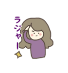 楽しいオタクライフ（個別スタンプ：14）