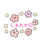 楽しいオタクライフ（個別スタンプ：16）