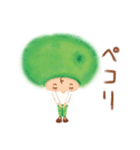 デカ頭まめ太の1日（個別スタンプ：12）