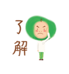 デカ頭まめ太の1日（個別スタンプ：14）
