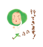 デカ頭まめ太の1日（個別スタンプ：20）
