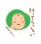 デカ頭まめ太の1日（個別スタンプ：21）