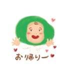 デカ頭まめ太の1日（個別スタンプ：22）