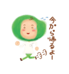 デカ頭まめ太の1日（個別スタンプ：23）