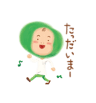 デカ頭まめ太の1日（個別スタンプ：24）