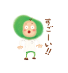 デカ頭まめ太の1日（個別スタンプ：29）