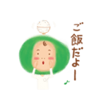 デカ頭まめ太の1日（個別スタンプ：35）