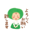 デカ頭まめ太の1日（個別スタンプ：40）