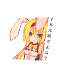 月音ムンtukinonemun（個別スタンプ：1）