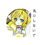 月音ムンtukinonemun（個別スタンプ：2）