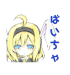 月音ムンtukinonemun（個別スタンプ：4）