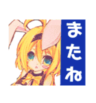月音ムンtukinonemun（個別スタンプ：5）
