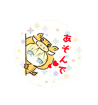 月音ムンtukinonemun（個別スタンプ：6）