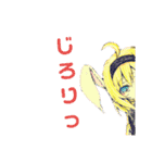 月音ムンtukinonemun（個別スタンプ：7）